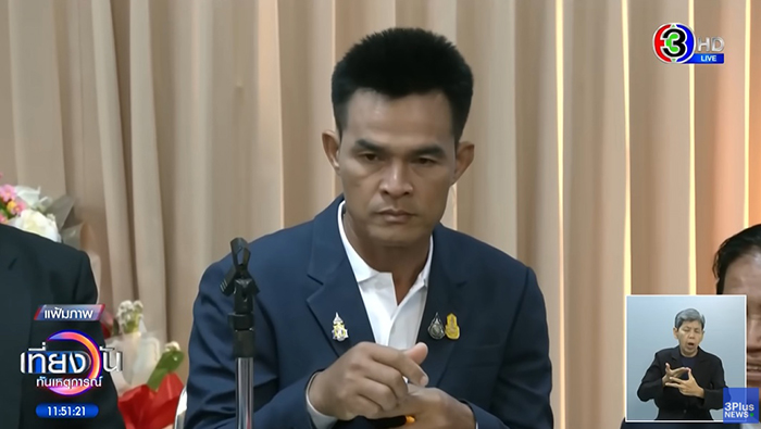 ทนายชี้จุดพลิก คดีน้องชมพู่ ทำไมศาลเพิ่มโทษ ลุงพล 