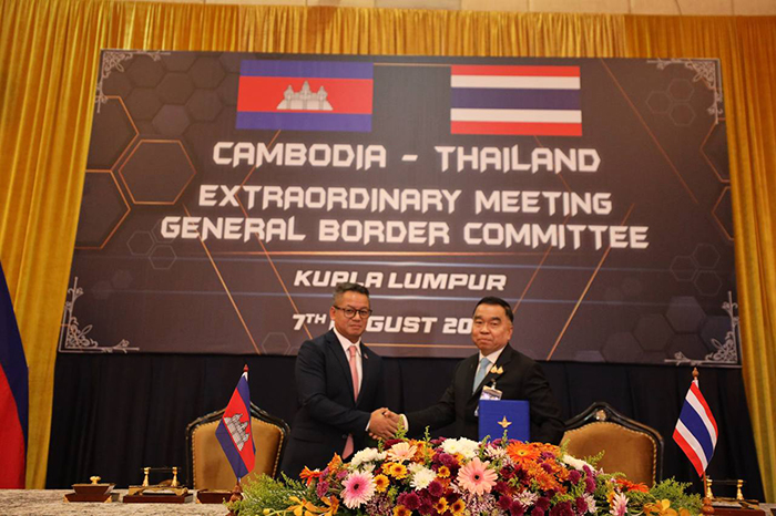 เปิด 13 ข้อตกลงผลการประชุม GBC ไทย กัมพูชา เปิด 13 ข้อตกลงผลการประชุม GBC ไทย กัมพูชา
