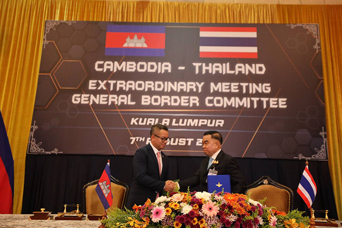 เปิด 13 ข้อตกลงผลการประชุม GBC ไทย กัมพูชา เปิด 13 ข้อตกลงผลการประชุม GBC ไทย กัมพูชา