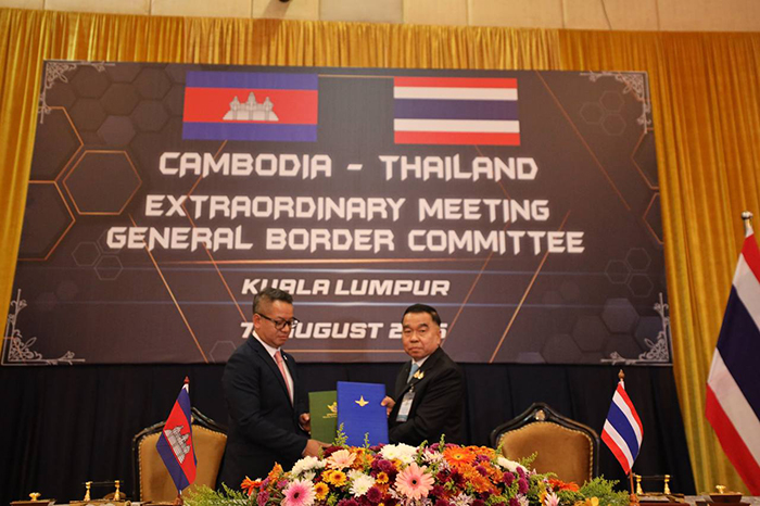 เปิด 13 ข้อตกลงผลการประชุม GBC ไทย กัมพูชา เปิด 13 ข้อตกลงผลการประชุม GBC ไทย กัมพูชา
