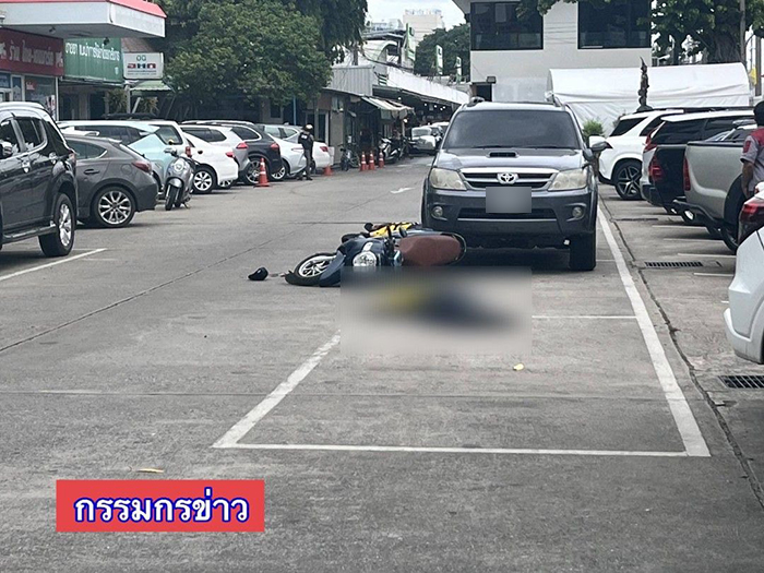 กัน จอมพลัง โพสต์ถึง รปภ 4 ราย กัน จอมพลัง โพสต์ถึง รปภ 4 ราย