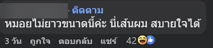 ซื้อข้าวต้มมัดจากตลาด เปิดปุ๊บตกใจไม่กล้ากิน ซื้อข้าวต้มมัดจากตลาด เปิดปุ๊บตกใจไม่กล้ากิน