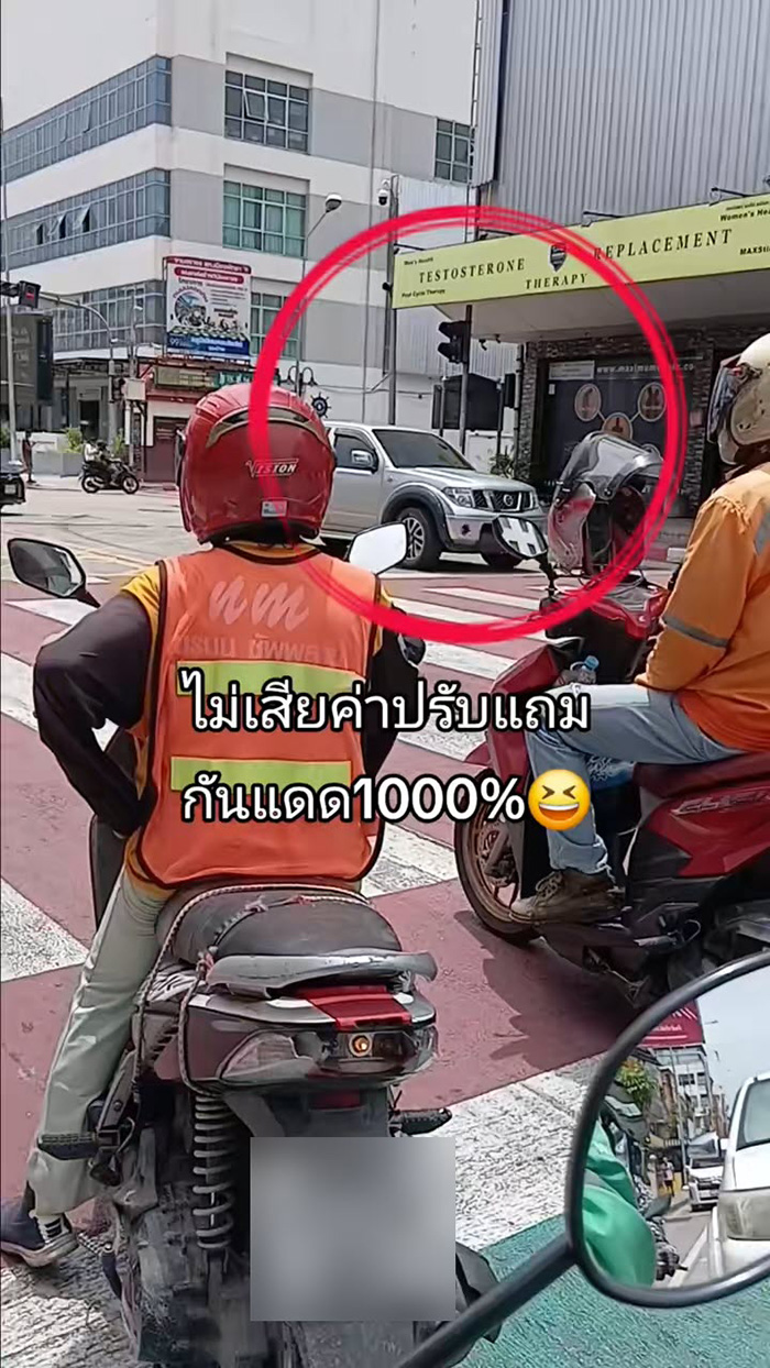 ไวรัล เมื่อไรเดอร์โชว์ไอเดียเฉียบ