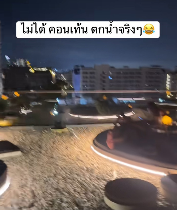 ไวรัล 1 2 ล้าน เดินในรีสอร์ต บอกว่าตกน้ำ 