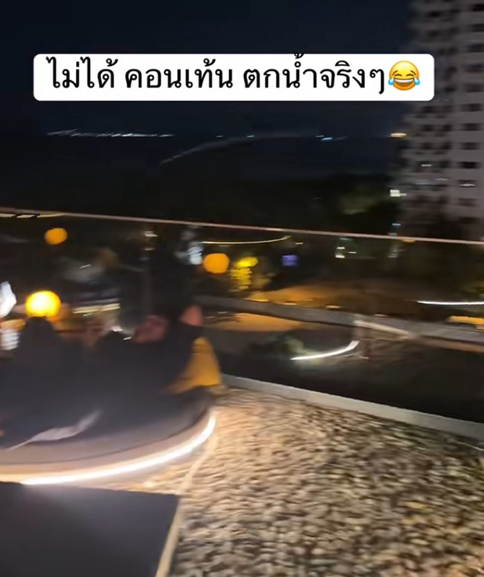 ไวรัล 1 2 ล้าน เดินในรีสอร์ต บอกว่าตกน้ำ 