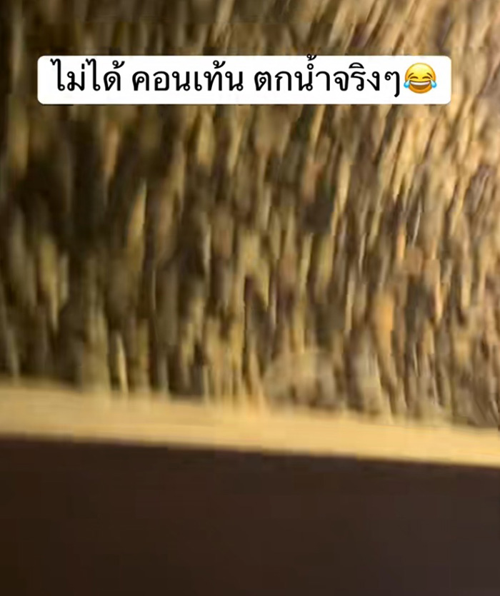 ไวรัล 1 2 ล้าน เดินในรีสอร์ต บอกว่าตกน้ำ 