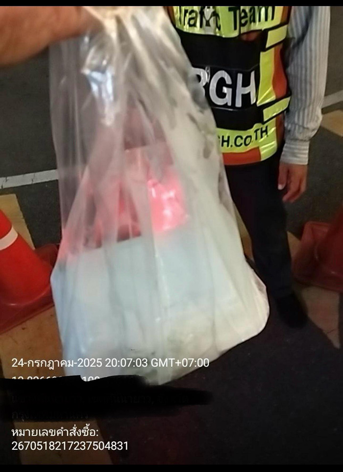 จากใจไรเดอร์ ทำไมไม่ยอมส่งอาหารที่ห้าง จากใจไรเดอร์ ทำไมไม่ยอมส่งอาหารที่ห้าง