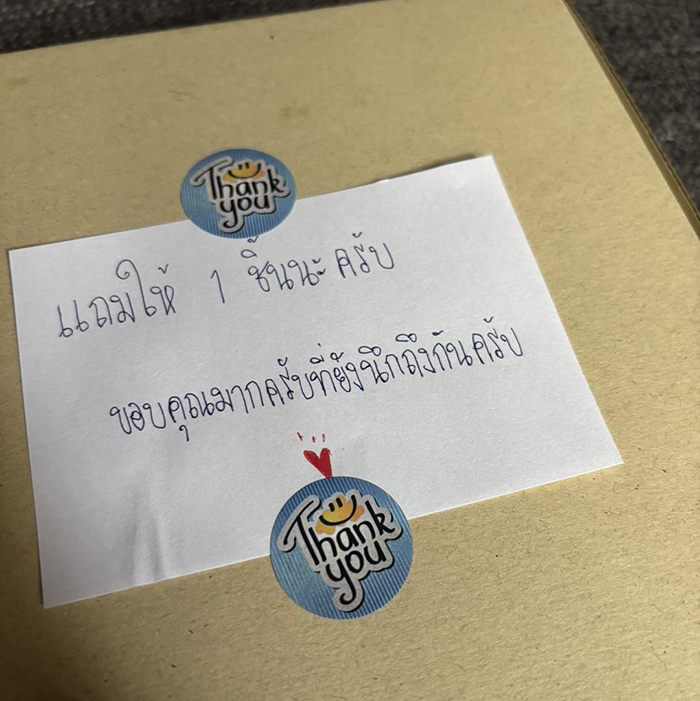 อินฟลูดัง สั่งขนมร้านประจำให้ลูกสาว แค่ชมว่าอร่อย