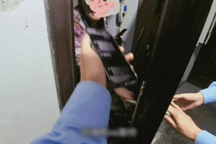 มุกใหม่มิจฉาชีพ
