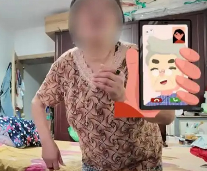 มุกใหม่มิจฉาชีพ