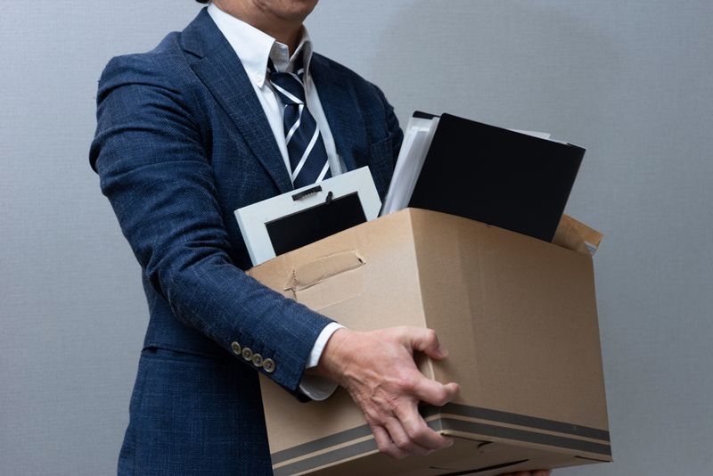 เกษียณอายุ