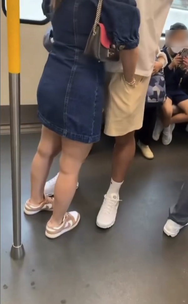 คนล้วงกระเป๋า