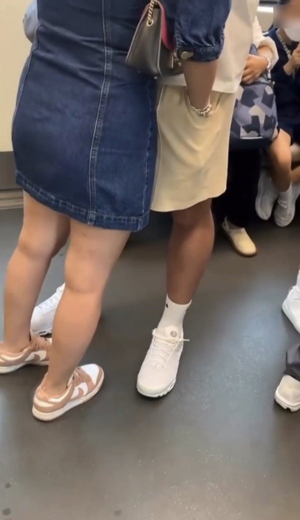 คนล้วงกระเป๋า