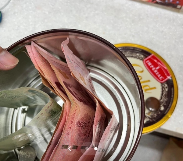 เซเว่น อีเลฟเว่น